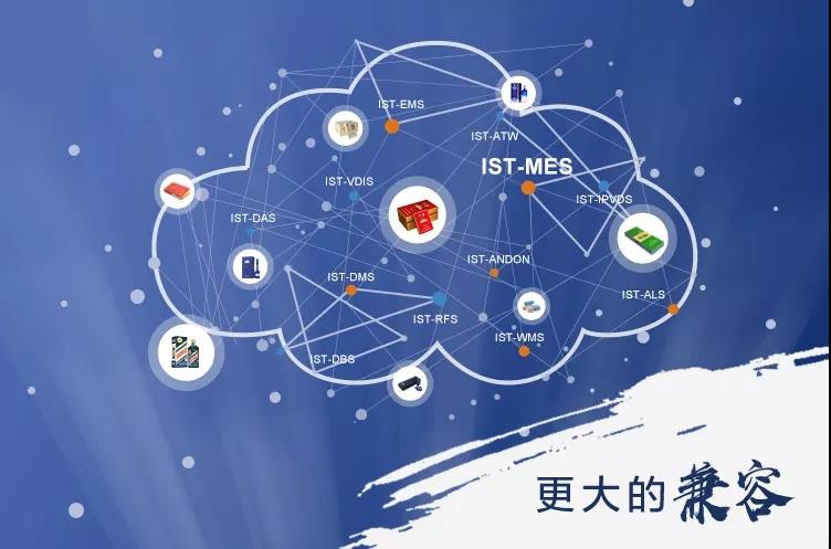 黑科技助力軍運(yùn)會05.jpg