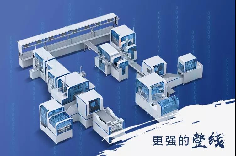 黑科技助力軍運(yùn)會06.jpg