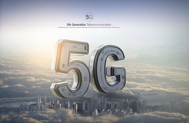 5G加速度，智能包裝，大有可為！.jpg